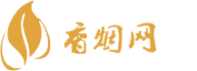 三亚免税店可以买香烟么